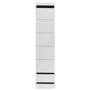 CORONA Rückenschild 10 Stück schmal kurz selbstklebend 39 x 192 mm weiß