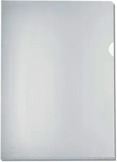 HETZEL Aktenhülle 216730 50 Stück DIN A4 120 µm transparent