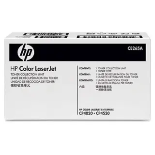 HP Resttonerbehälter CE265A 36.000 Seiten